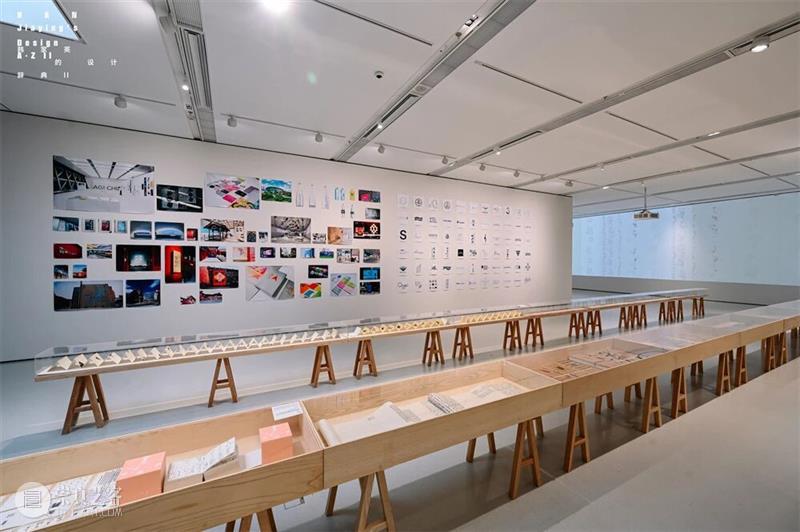 韩家英设计个展 | 表达的语法——以设计重构时代语境意义 崇真艺客